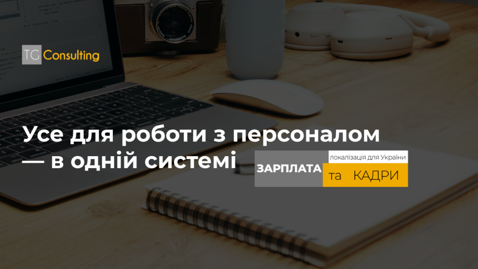 Шаблони обкладинок на ютуб (10)