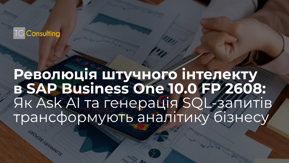 Шаблони обкладинок на ютуб (4)