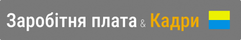 hr-payroll1